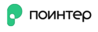 Поинтер
