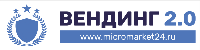 Микромаркет