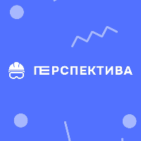 Перспектива