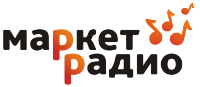 Маркет Радио
