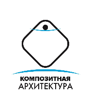 Композитная Архитектура