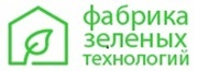 Фабрика зеленых технологий