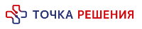 Точка Решения