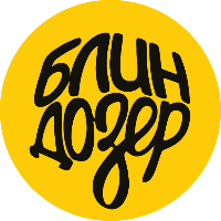 Блиндозер