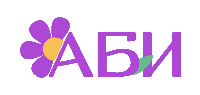 АБИ