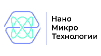 Намитек