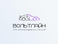 Вольтлайн