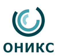 Оникс