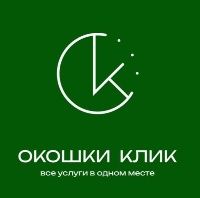 Окошки Клик