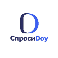 СпросиДоу