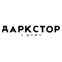 Даркстор у дома