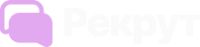 Рекрут