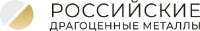 Российские Драгоценные Металлы