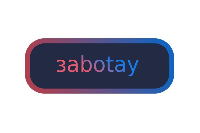 Ботай.рф