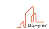 Домучет