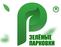 Зеленые парковки