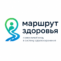 Маршрут здоровья