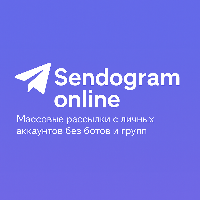 Sendogam