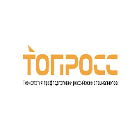 ТОПРОСС