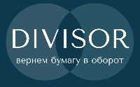 Divisor
