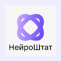 НейроШтат