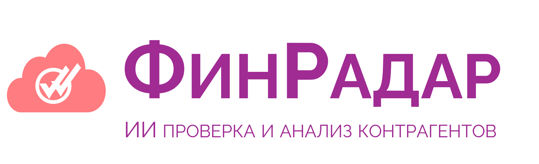 ФинРадар