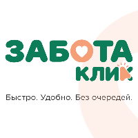 ЗаботаКлик