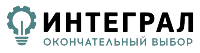 Интеграл