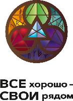 Платформа Все Свои