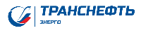 Транснефтьэнерго