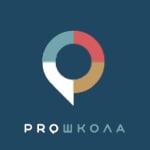PROШКОЛА