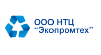 Экопромтех