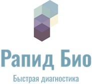 Рапид Био