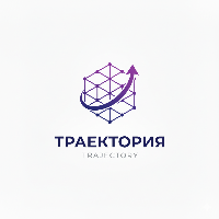 Траектория