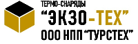ЭКЗО-ТЕХ