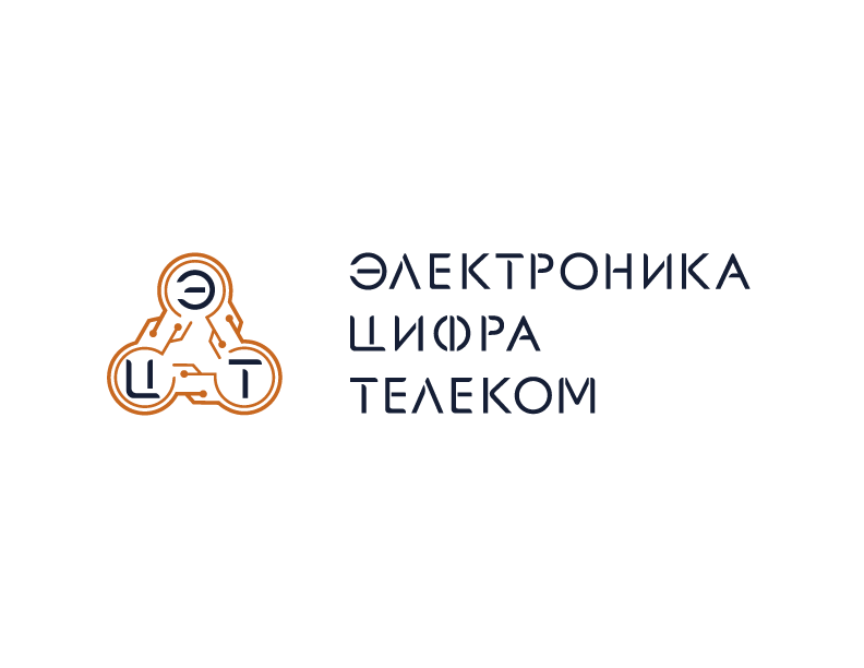 Электроника Цифра Телеком
