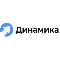 ДИНАМИКА