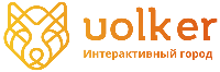 Volker