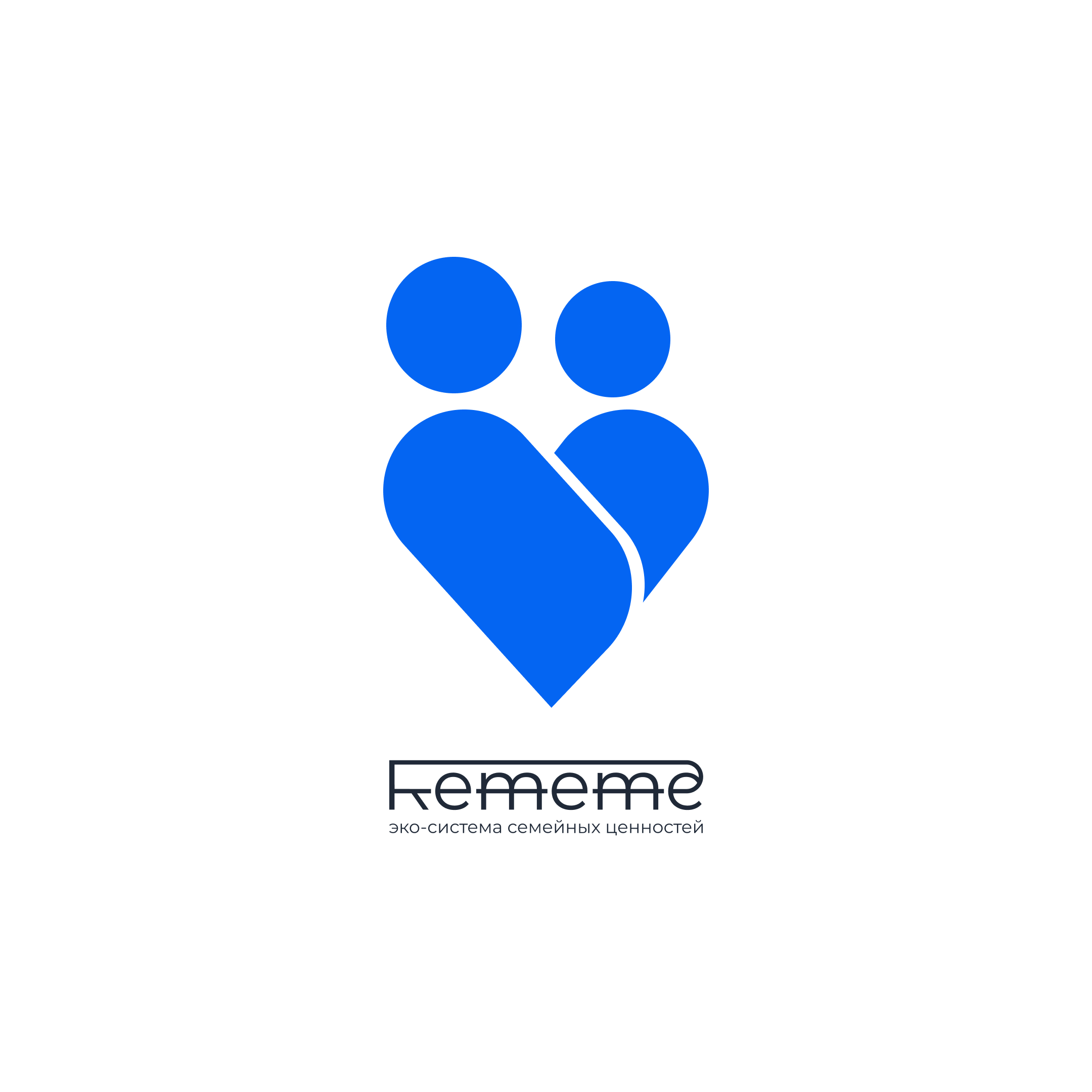 Rememe