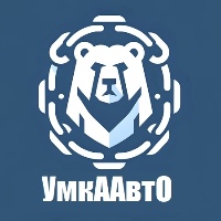 УмкААвтО