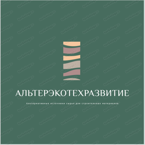 Экощебень
